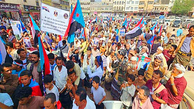 ردفان - الحبيلين